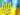 #1519 Óêðàèíà #1519
