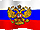 #8502 Россия #8502