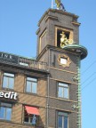Городской предсказатель погоды, 06-01-09