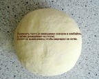 Замешивать тесто быстро,, 07-31-14